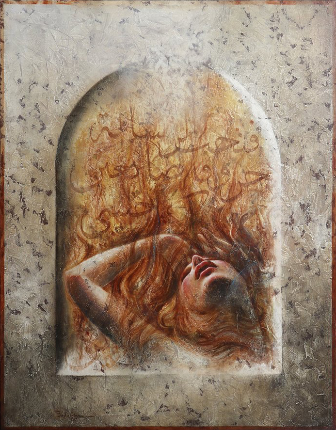 Badawi-Dreamer-canvas-80x100-2017