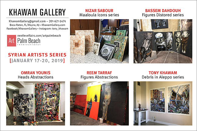 This image has an empty alt attribute; its file name is 2019-khawamgallery-artpalmbeach_invite-2.jpg