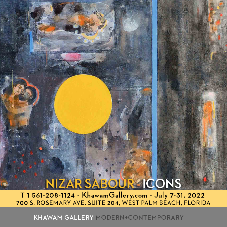 Khawam gallery Icons exhibit